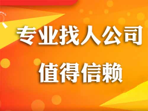 海曙侦探需要多少时间来解决一起离婚调查