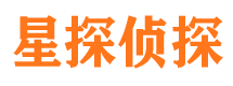 海曙找人公司